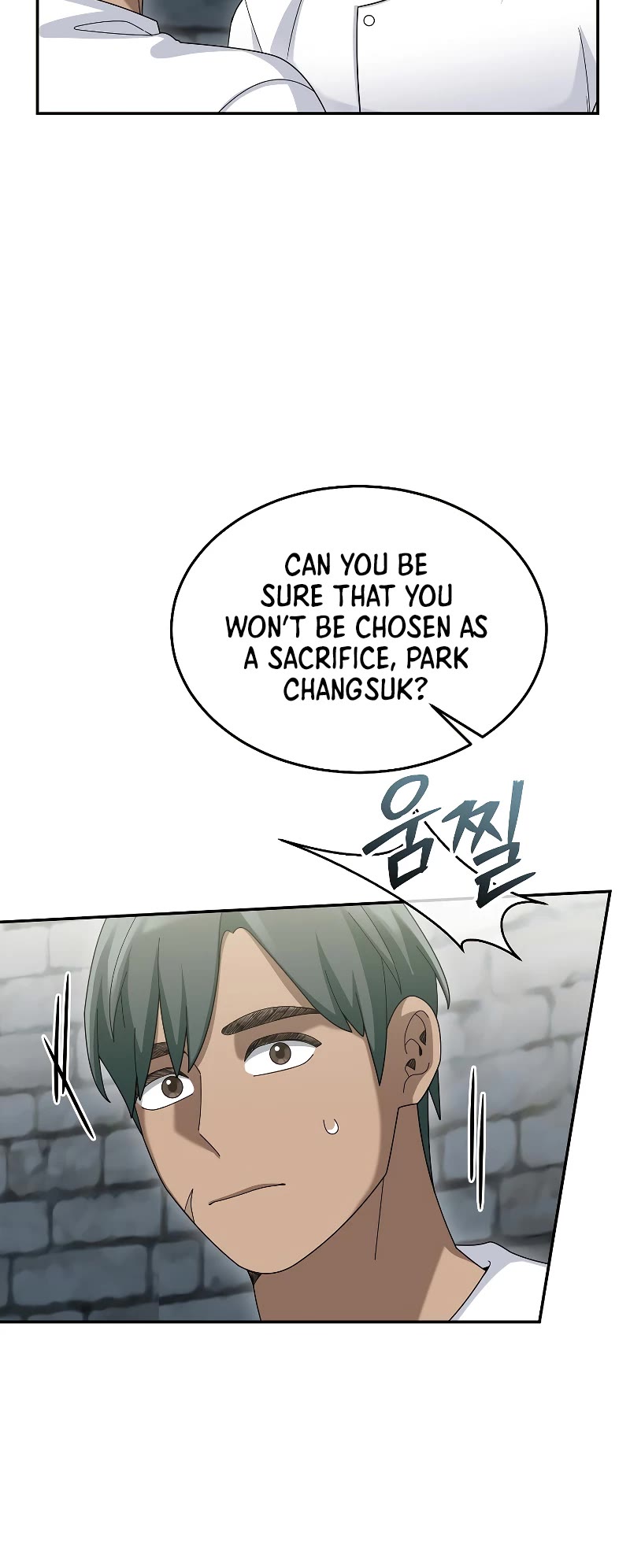 The Newbie is Too Strong Chapter 72 page 44 - Chapter 72