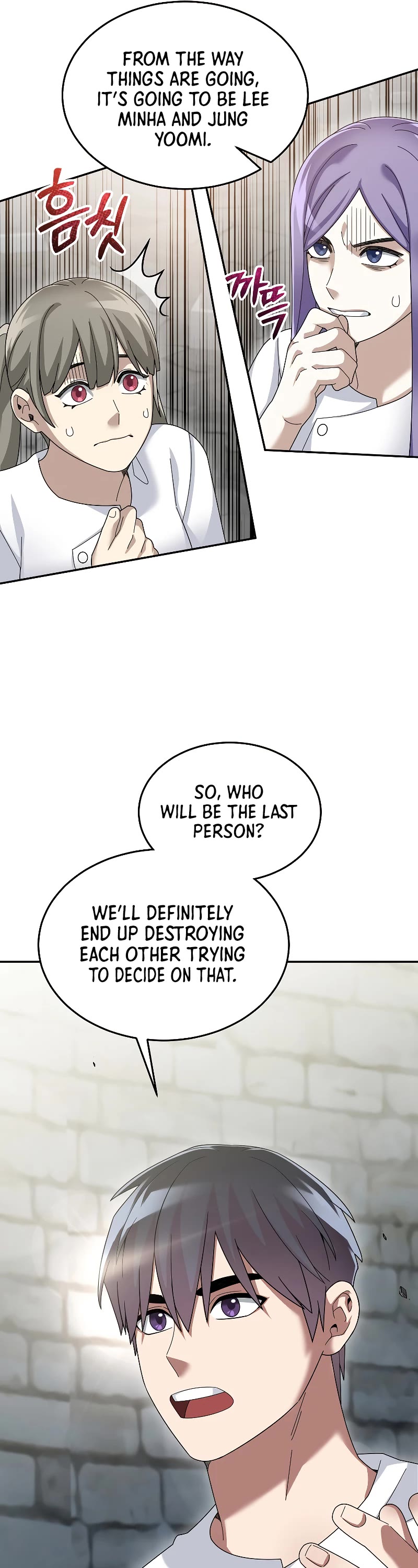 The Newbie is Too Strong Chapter 72 page 45 - Chapter 72