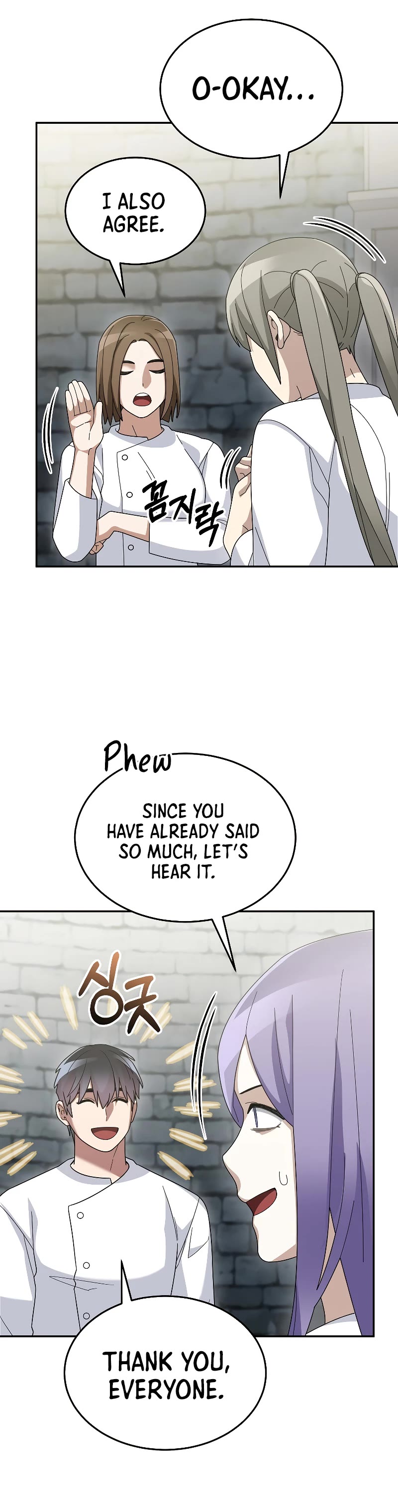 The Newbie is Too Strong Chapter 72 page 47 - Chapter 72