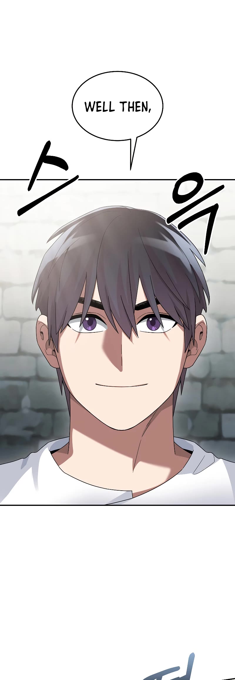 The Newbie is Too Strong Chapter 72 page 48 - Chapter 72