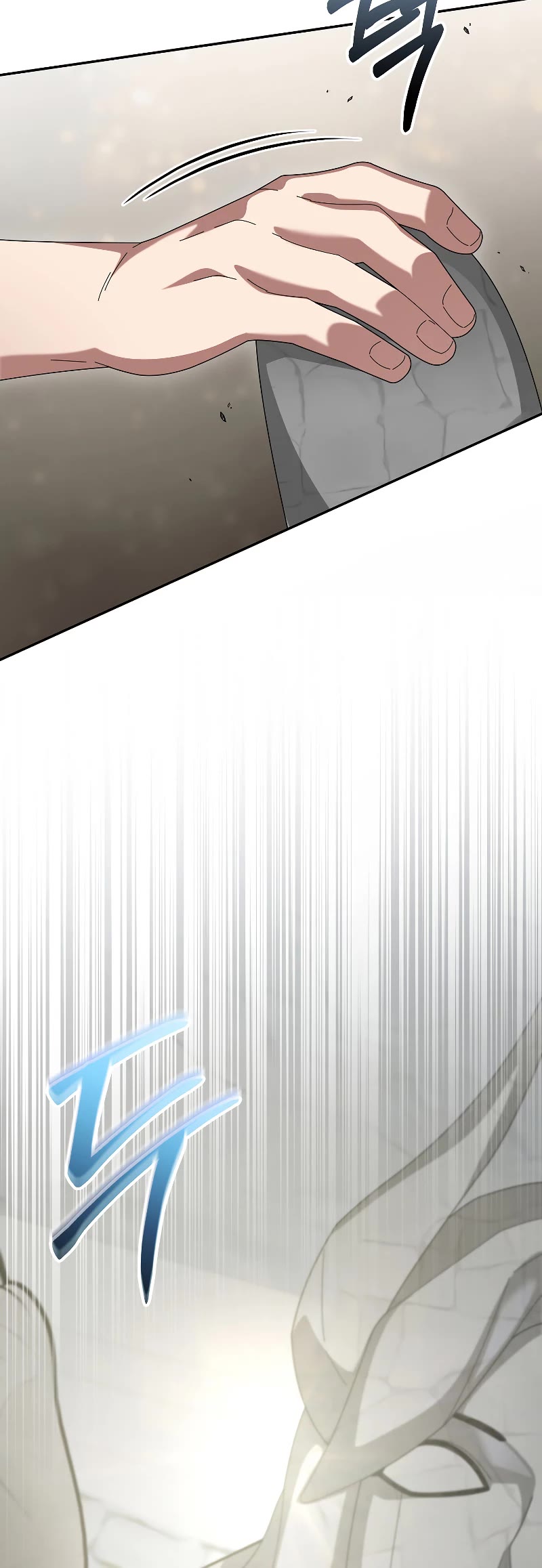 The Newbie is Too Strong Chapter 72 page 49 - Chapter 72
