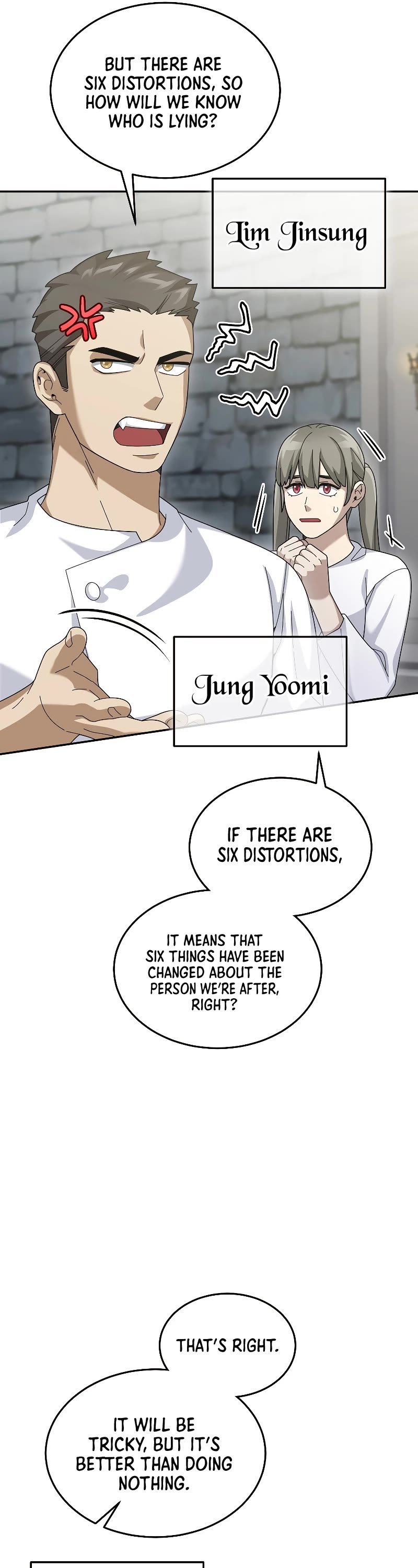 The Newbie is Too Strong Chapter 72 page 6 - Chapter 72