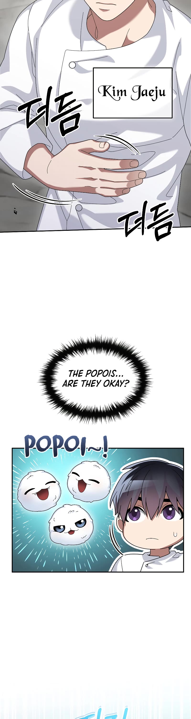 The Newbie is Too Strong Chapter 72 page 8 - Chapter 72
