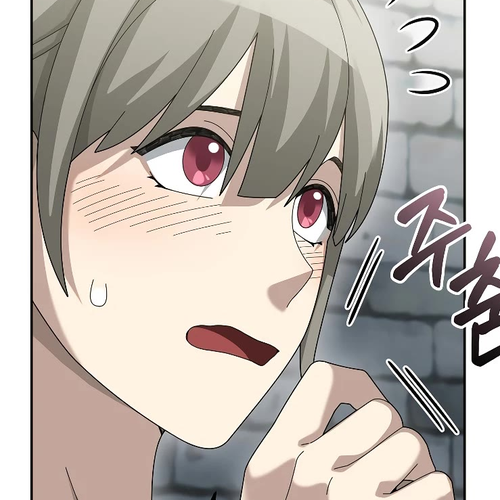 The Newbie is Too Strong Chapter 72 cover