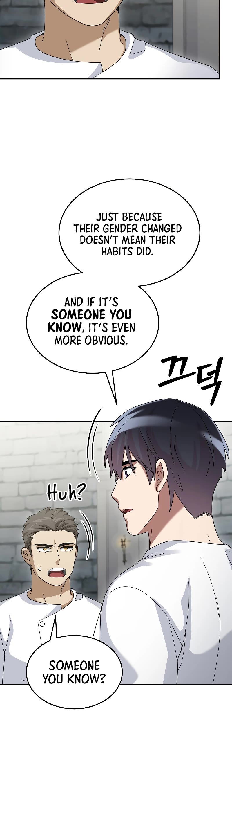 The Newbie is Too Strong Chapter 73 page 11 - Chapter 73