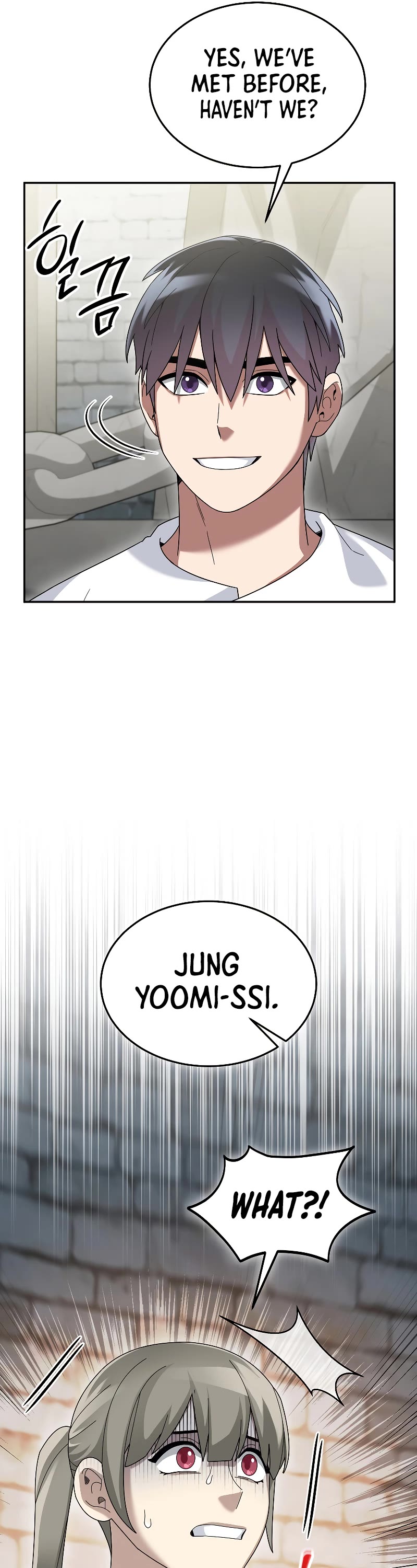 The Newbie is Too Strong Chapter 73 page 12 - Chapter 73