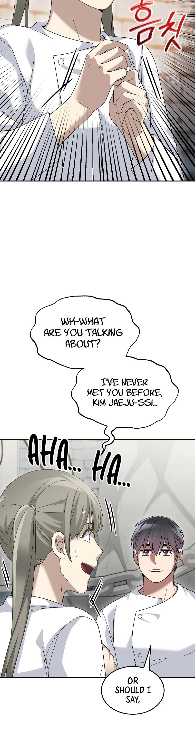The Newbie is Too Strong Chapter 73 page 13 - Chapter 73