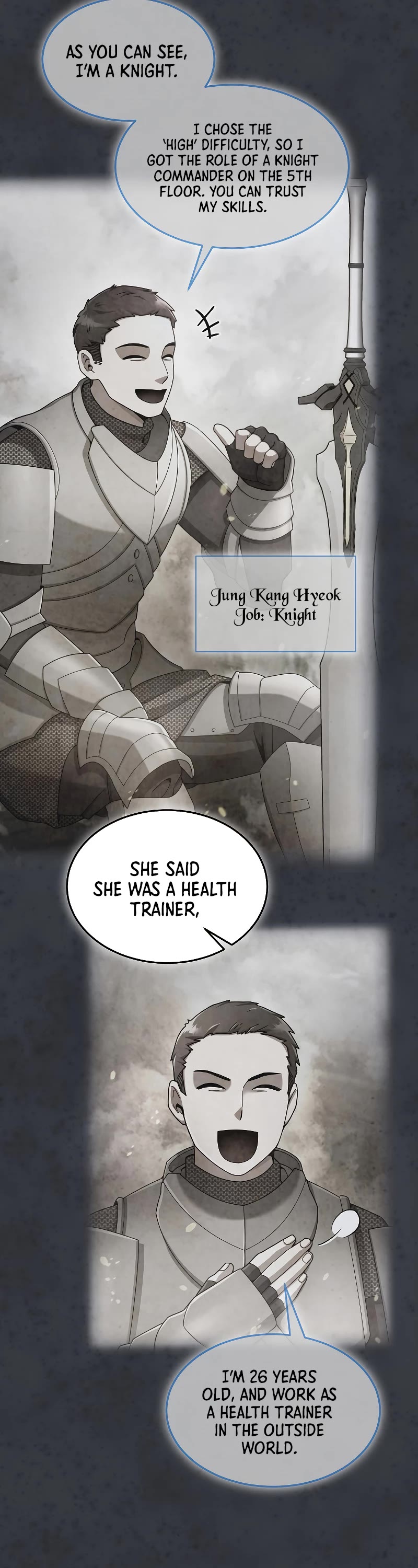 The Newbie is Too Strong Chapter 73 page 17 - Chapter 73