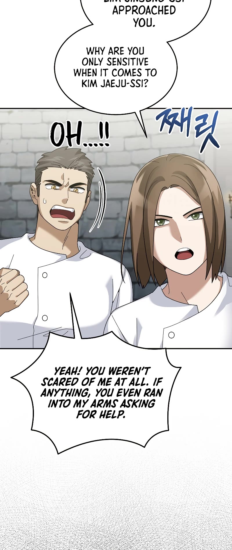 The Newbie is Too Strong Chapter 73 page 21 - Chapter 73