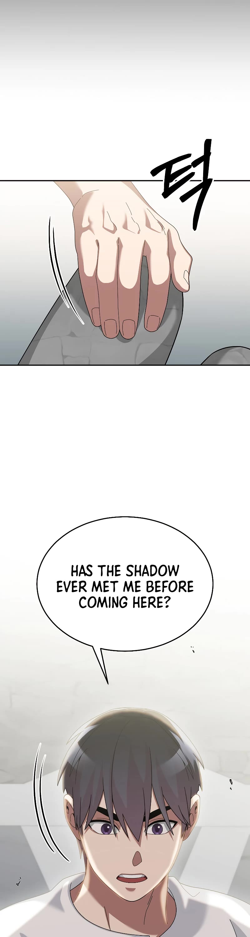 The Newbie is Too Strong Chapter 73 page 26 - Chapter 73