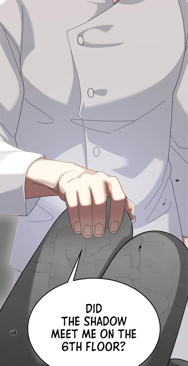 The Newbie is Too Strong Chapter 73 page 27 - Chapter 73