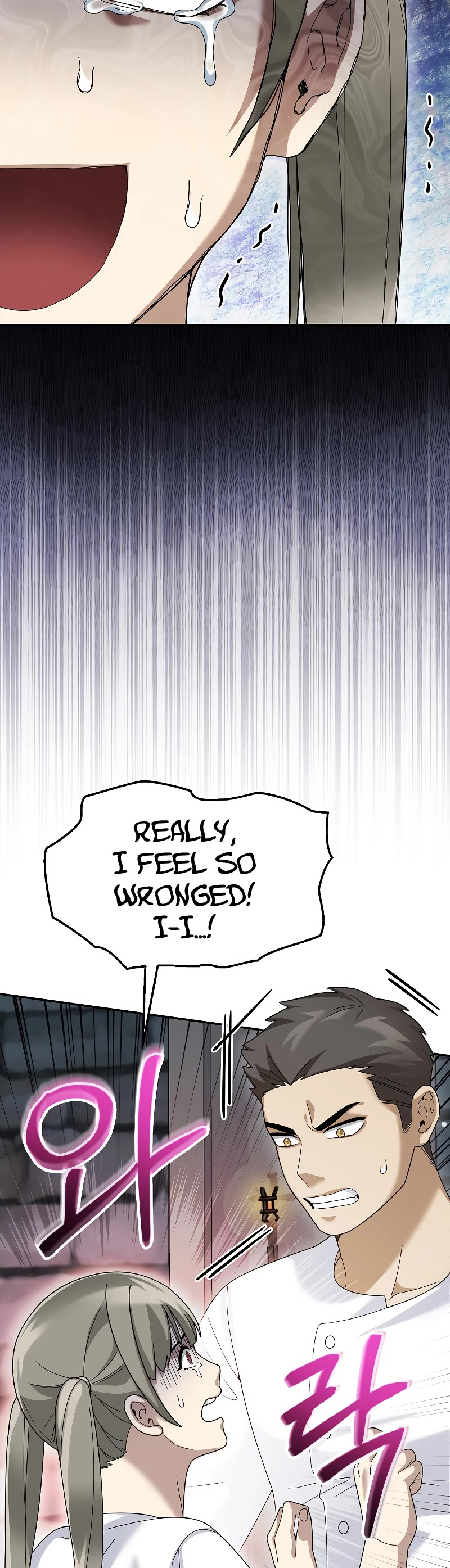 The Newbie is Too Strong Chapter 73 page 32 - Chapter 73