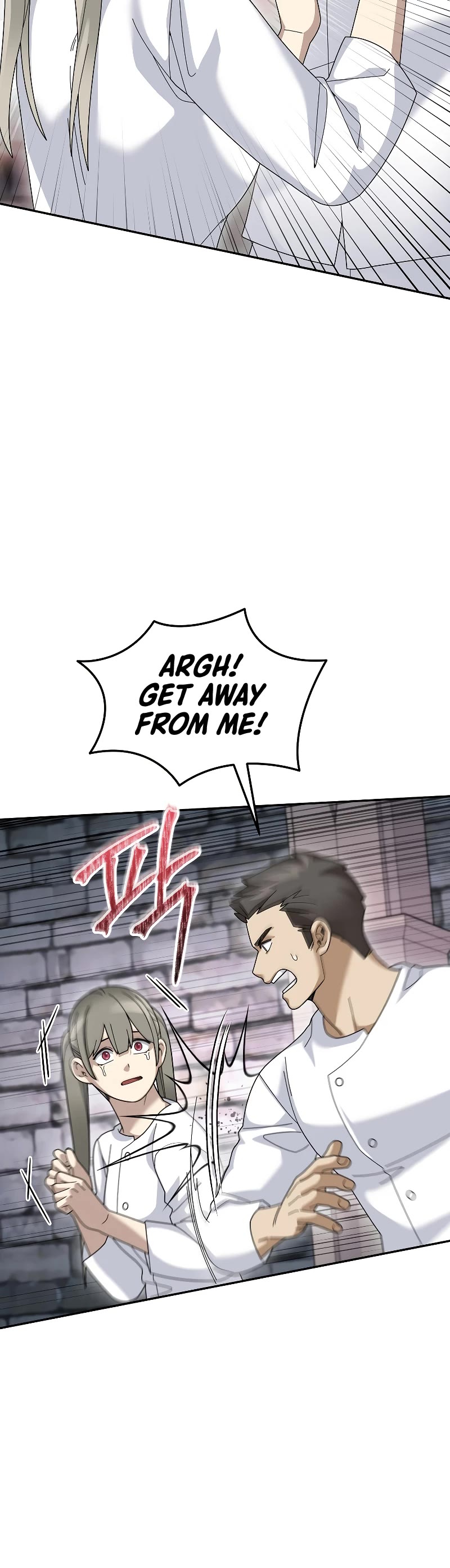 The Newbie is Too Strong Chapter 73 page 33 - Chapter 73