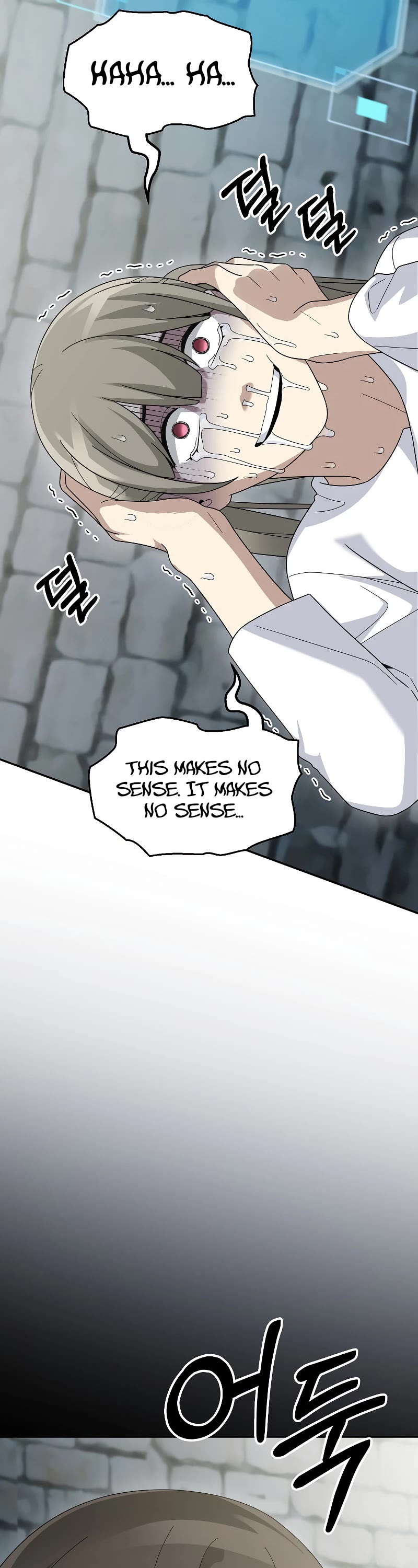 The Newbie is Too Strong Chapter 73 page 40 - Chapter 73