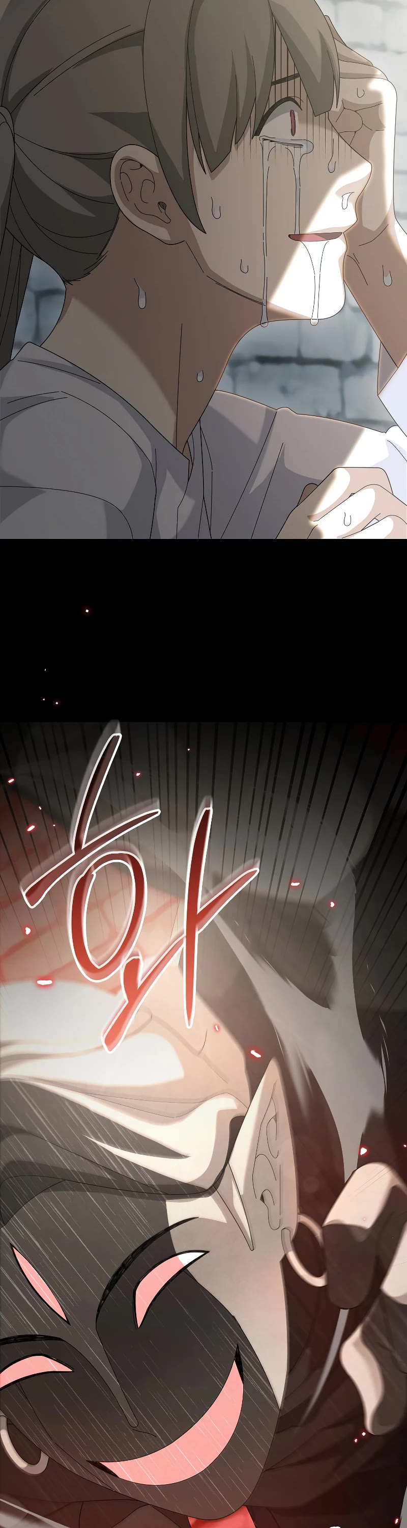 The Newbie is Too Strong Chapter 73 page 41 - Chapter 73