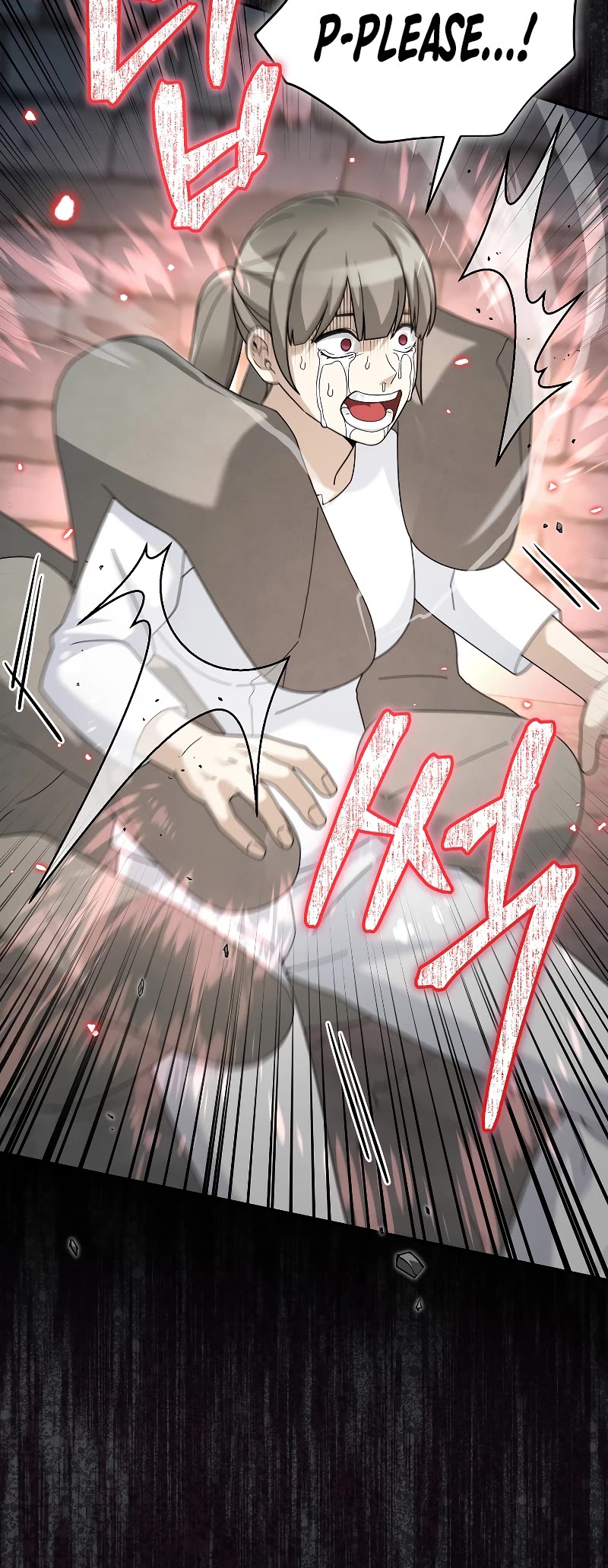 The Newbie is Too Strong Chapter 73 page 43 - Chapter 73