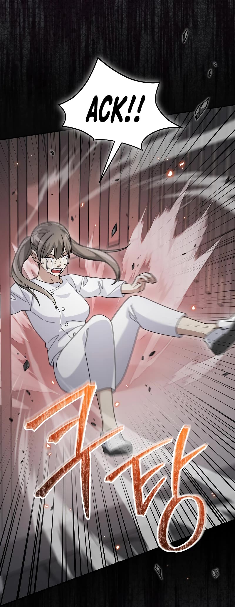 The Newbie is Too Strong Chapter 73 page 44 - Chapter 73