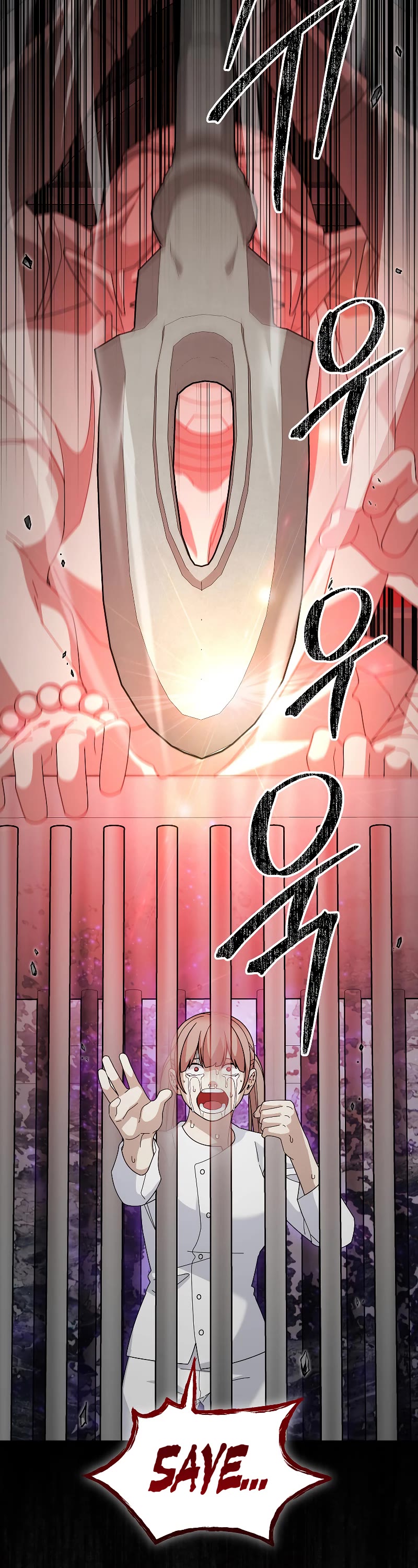The Newbie is Too Strong Chapter 73 page 47 - Chapter 73
