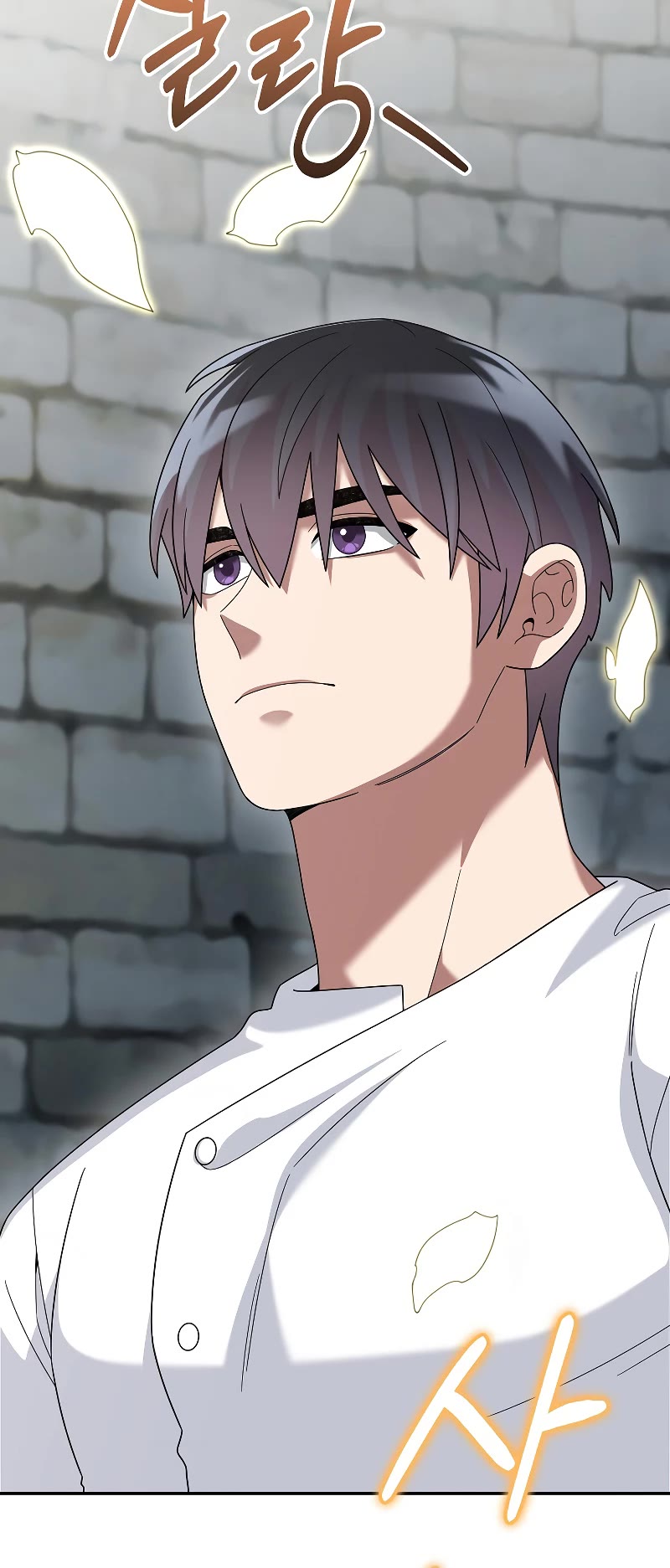 The Newbie is Too Strong Chapter 73 page 50 - Chapter 73