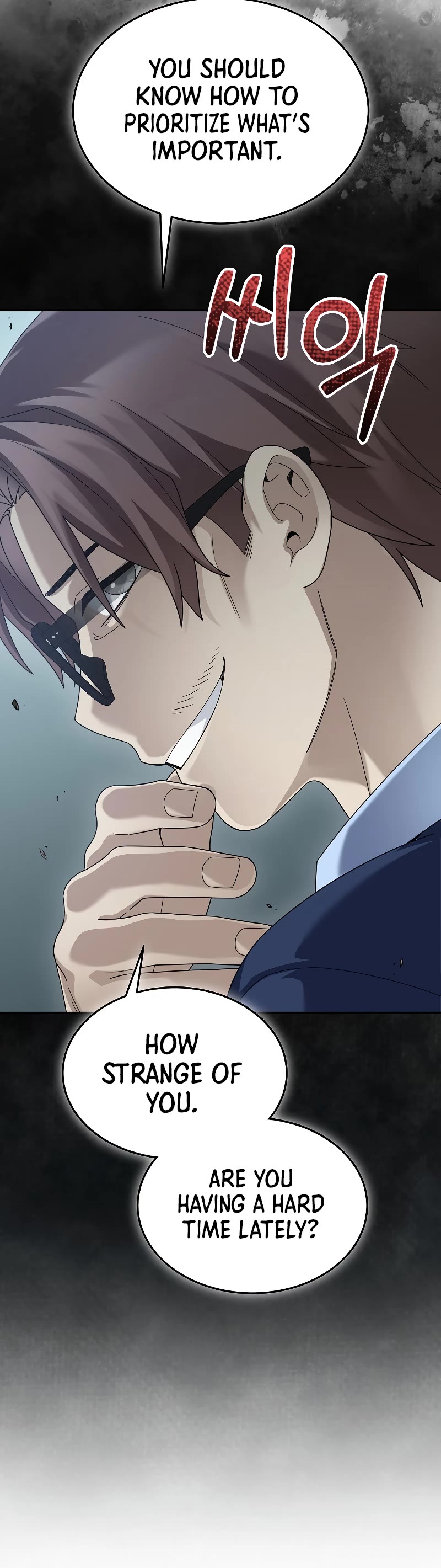 The Newbie is Too Strong Chapter 74 page 11 - Chapter 74