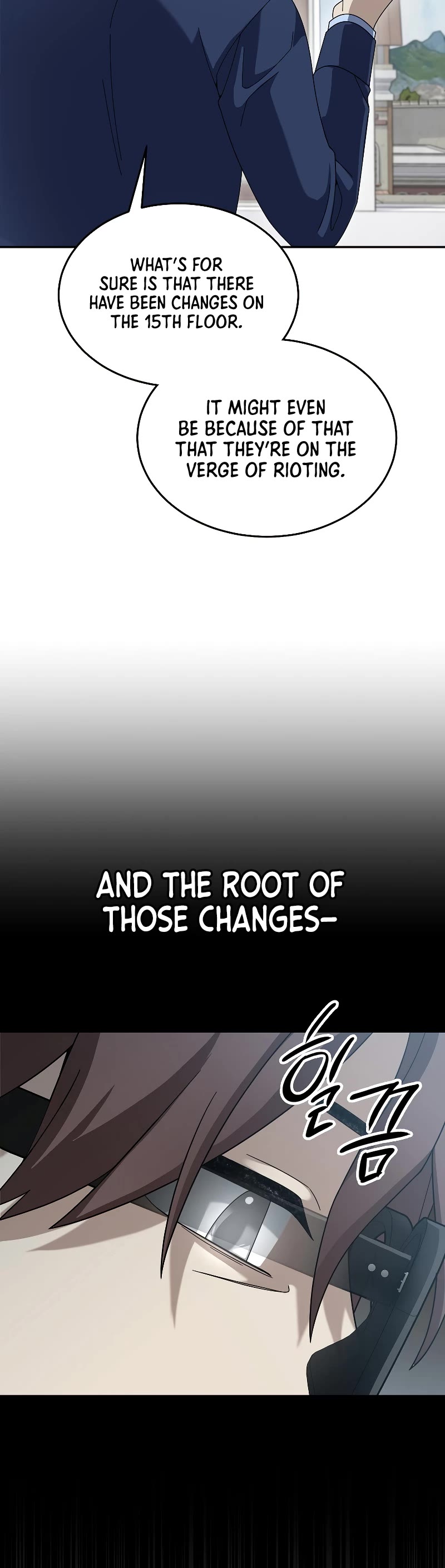 The Newbie is Too Strong Chapter 74 page 16 - Chapter 74