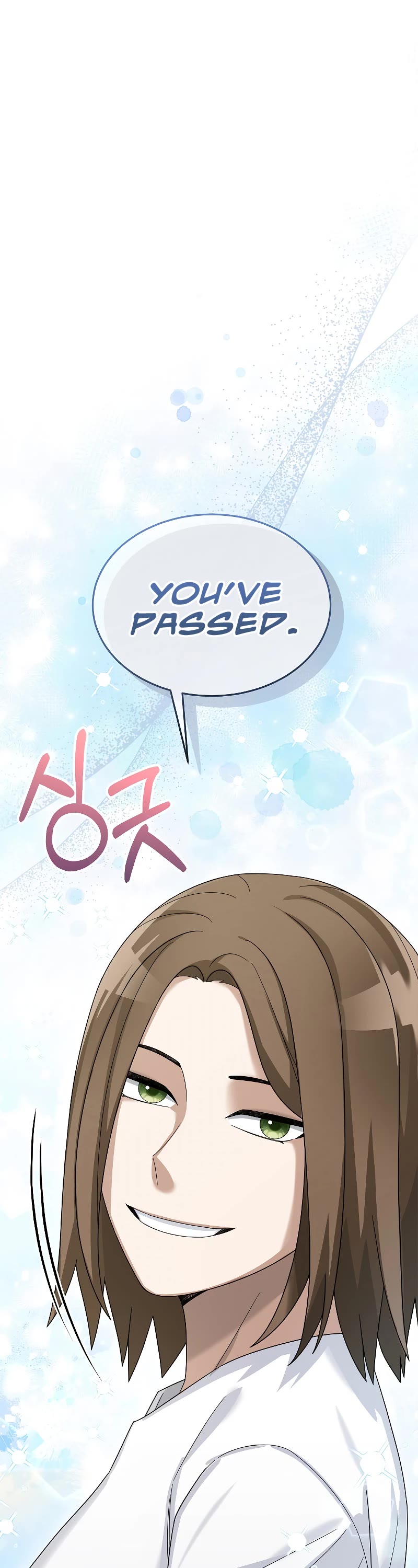 The Newbie is Too Strong Chapter 74 page 2 - Chapter 74