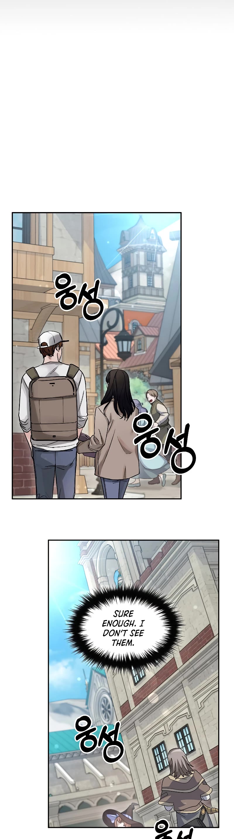 The Newbie is Too Strong Chapter 74 page 20 - Chapter 74