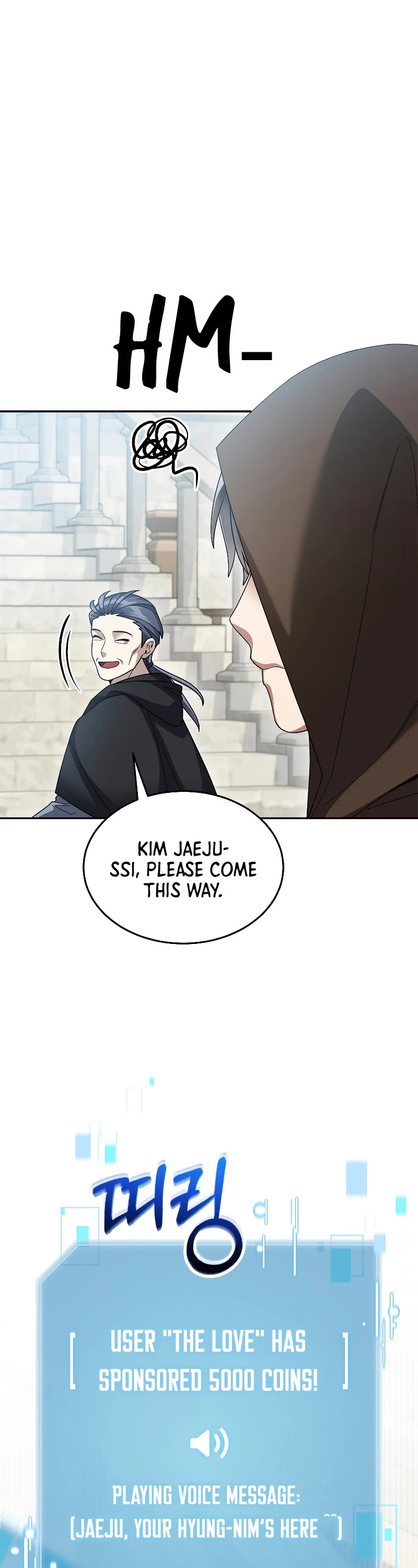 The Newbie is Too Strong Chapter 74 page 22 - Chapter 74