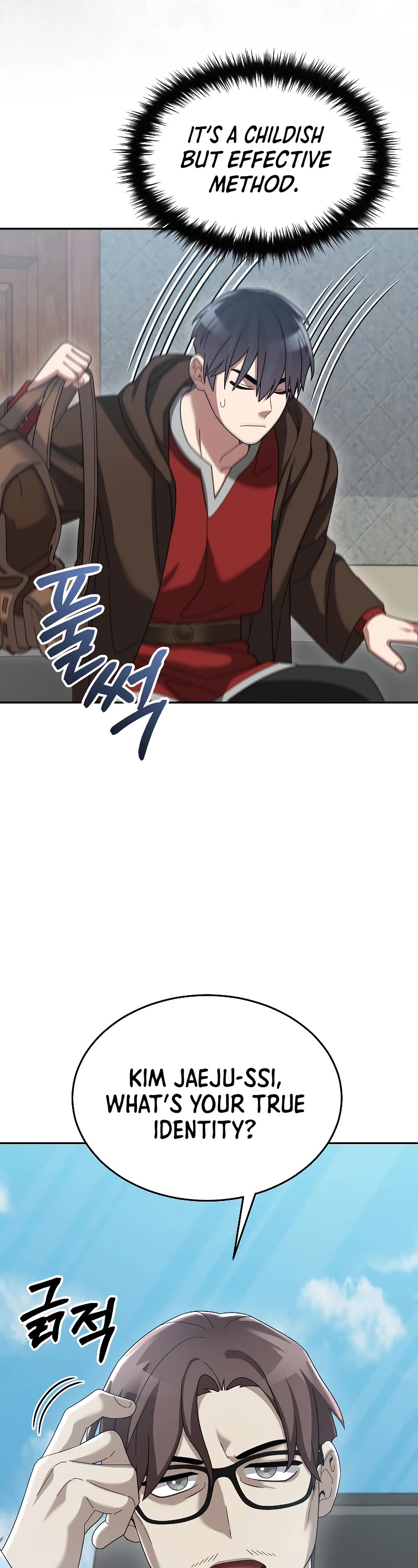 The Newbie is Too Strong Chapter 74 page 29 - Chapter 74