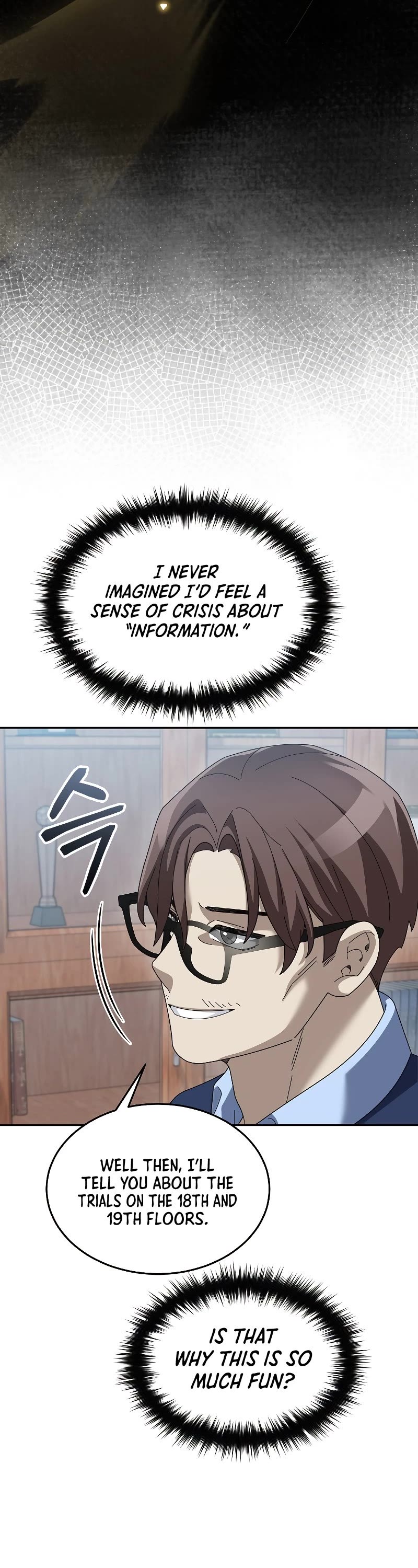 The Newbie is Too Strong Chapter 74 page 37 - Chapter 74