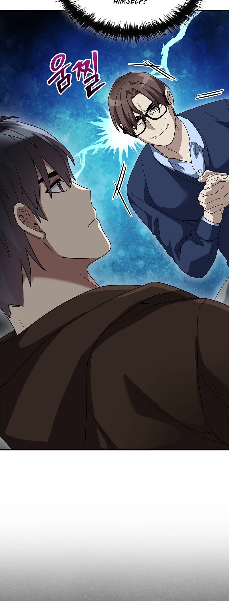 The Newbie is Too Strong Chapter 74 page 39 - Chapter 74