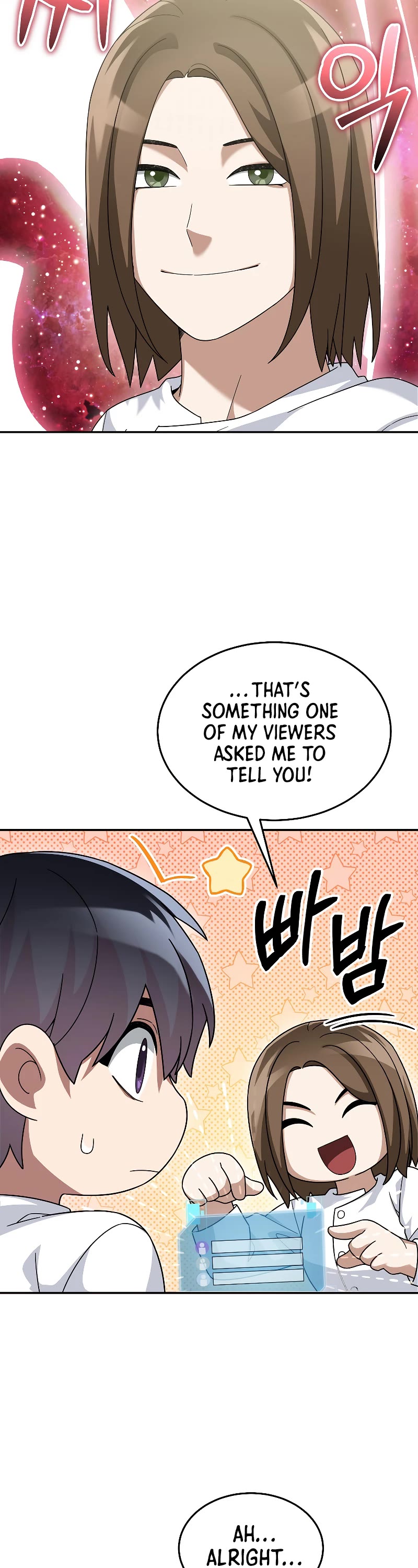 The Newbie is Too Strong Chapter 74 page 4 - Chapter 74