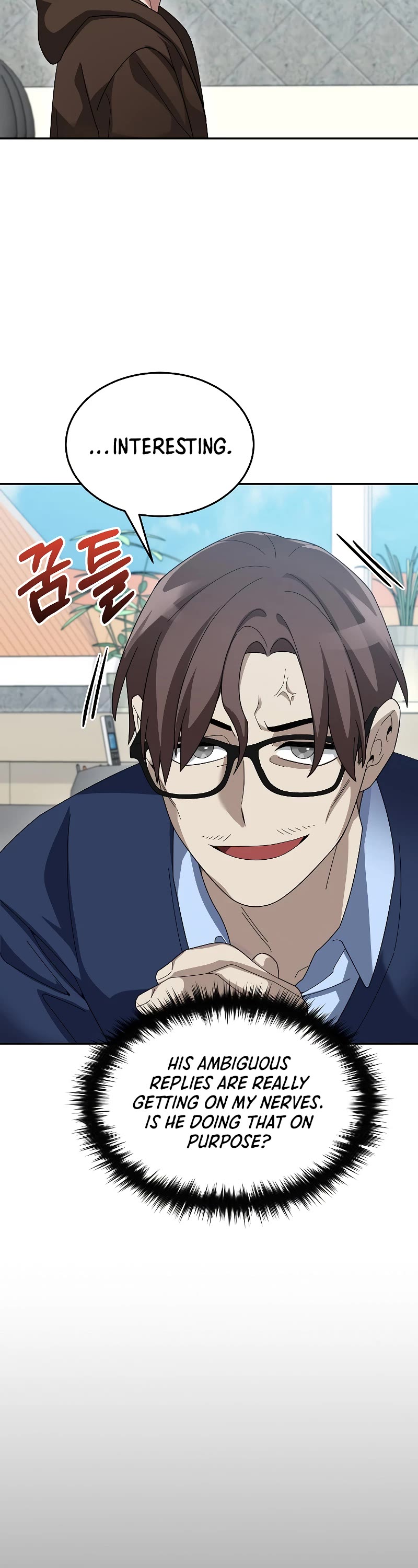 The Newbie is Too Strong Chapter 74 page 42 - Chapter 74