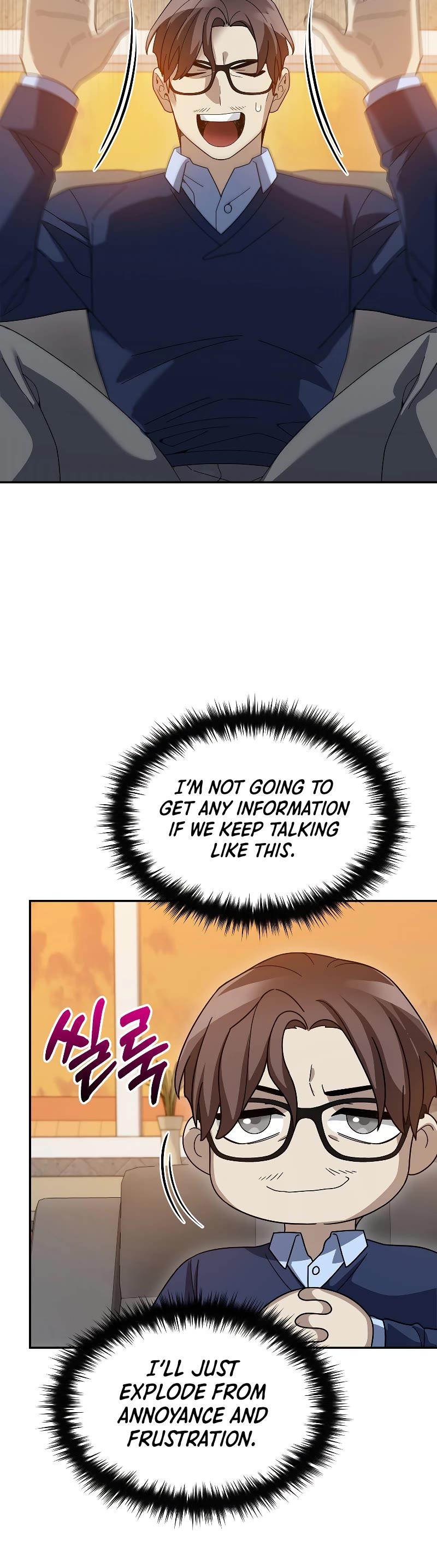 The Newbie is Too Strong Chapter 74 page 44 - Chapter 74