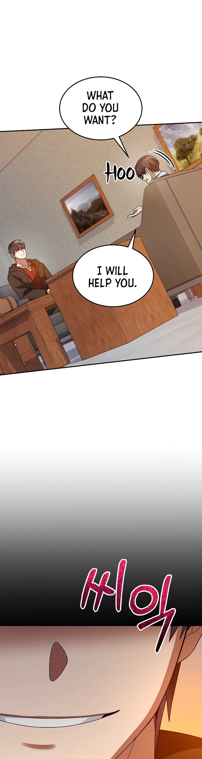 The Newbie is Too Strong Chapter 74 page 45 - Chapter 74