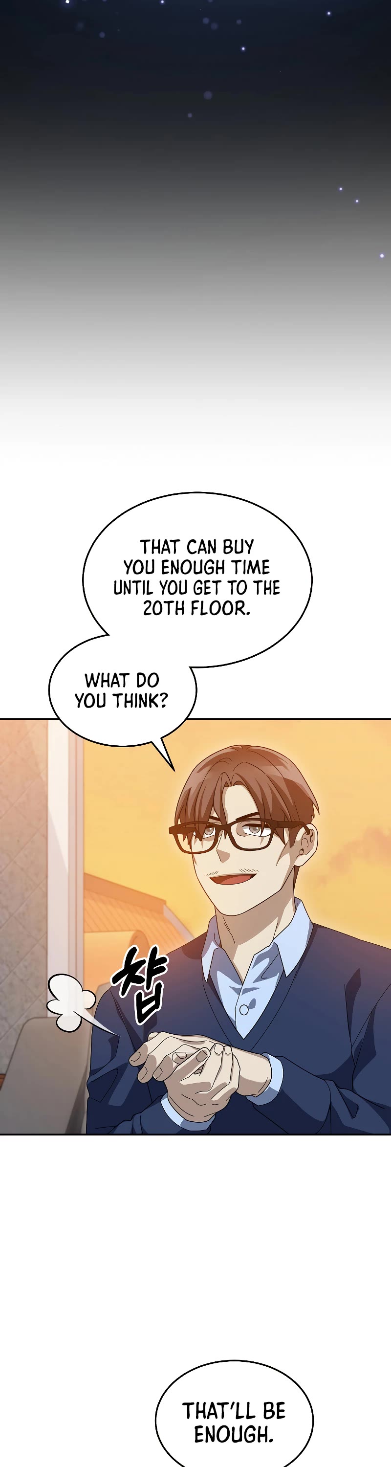 The Newbie is Too Strong Chapter 75 page 14 - Chapter 75