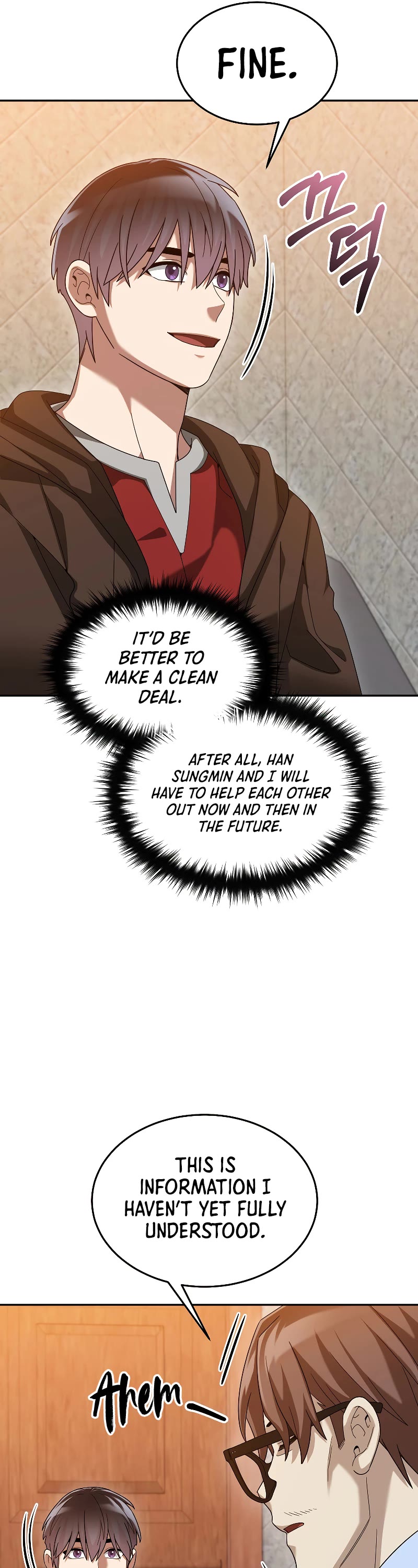 The Newbie is Too Strong Chapter 75 page 18 - Chapter 75