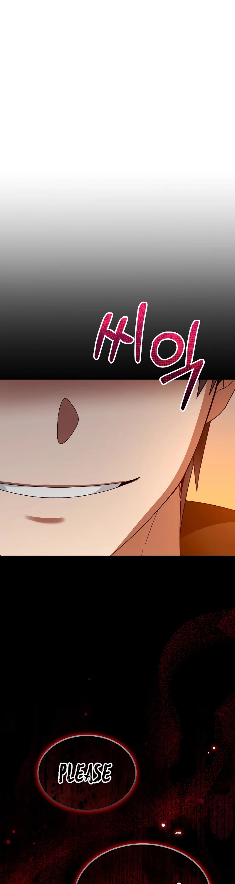 The Newbie is Too Strong Chapter 75 page 2 - Chapter 75
