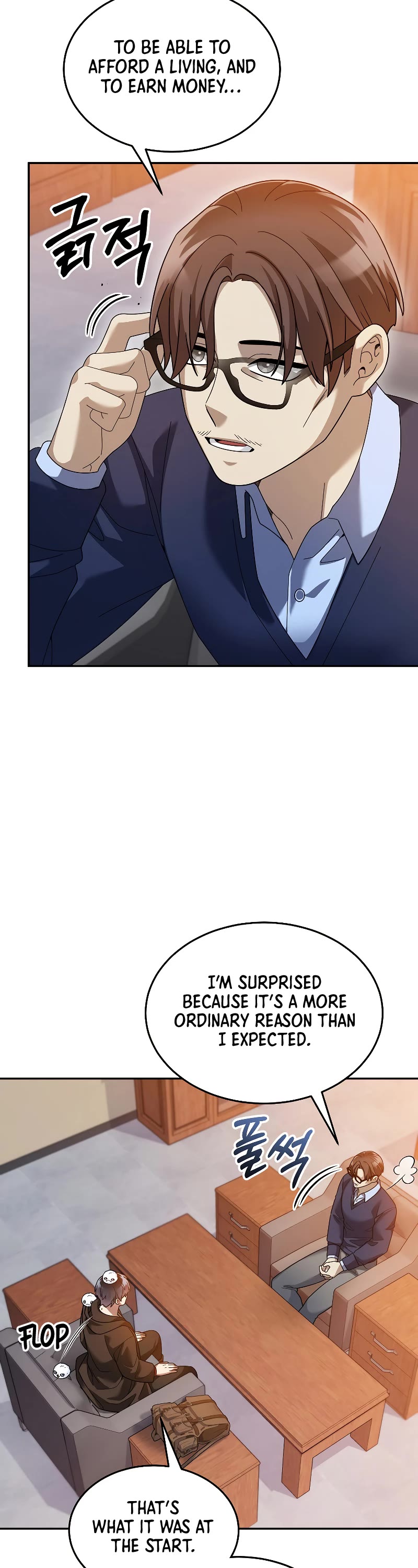 The Newbie is Too Strong Chapter 75 page 30 - Chapter 75