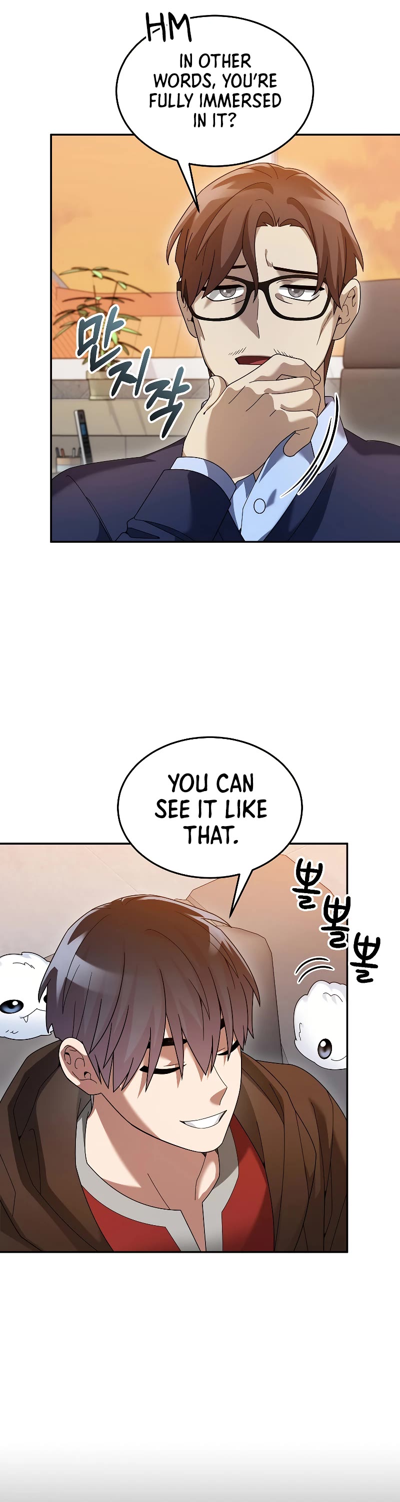 The Newbie is Too Strong Chapter 75 page 35 - Chapter 75
