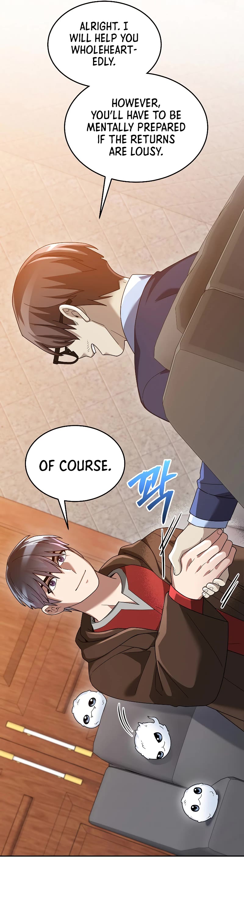 The Newbie is Too Strong Chapter 75 page 41 - Chapter 75