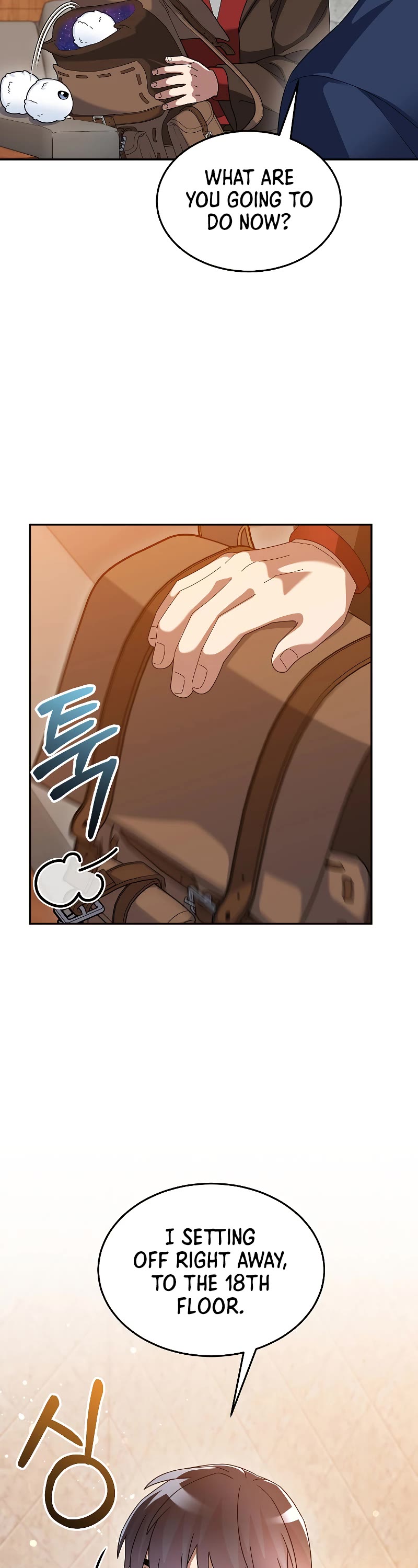 The Newbie is Too Strong Chapter 75 page 43 - Chapter 75