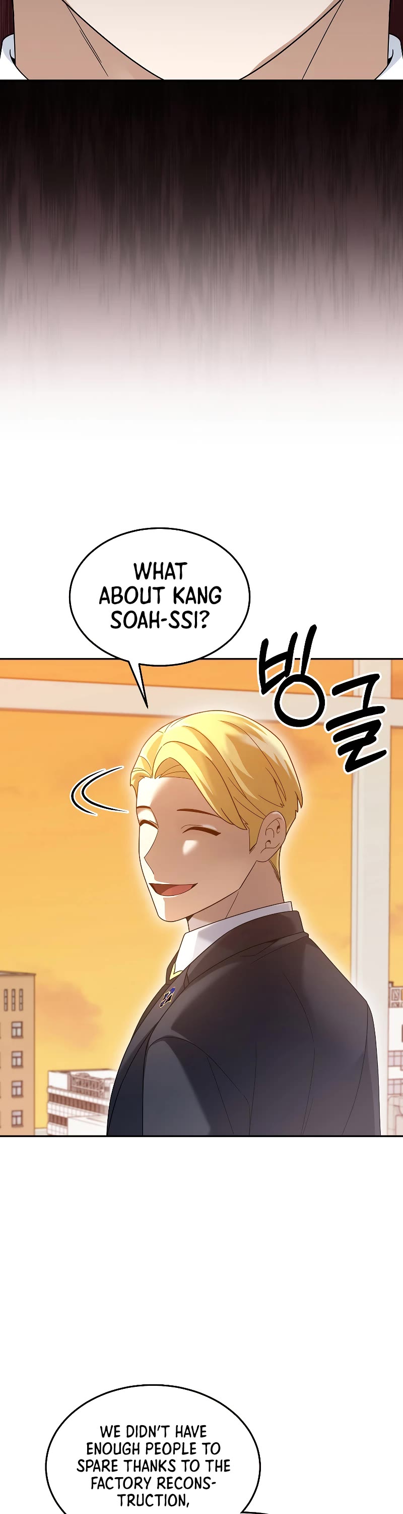 The Newbie is Too Strong Chapter 75 page 49 - Chapter 75