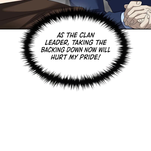 The Newbie is Too Strong Chapter 75 cover