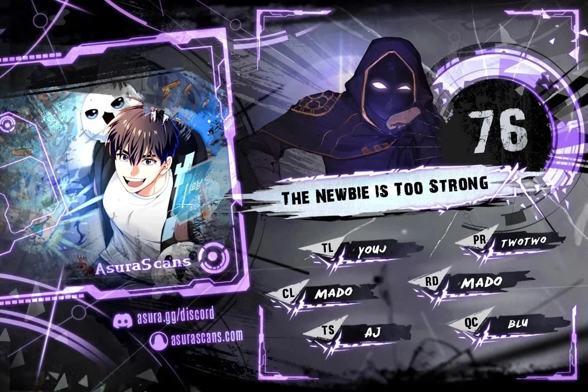 The Newbie is Too Strong Chapter 76 page 1 - Chapter 76