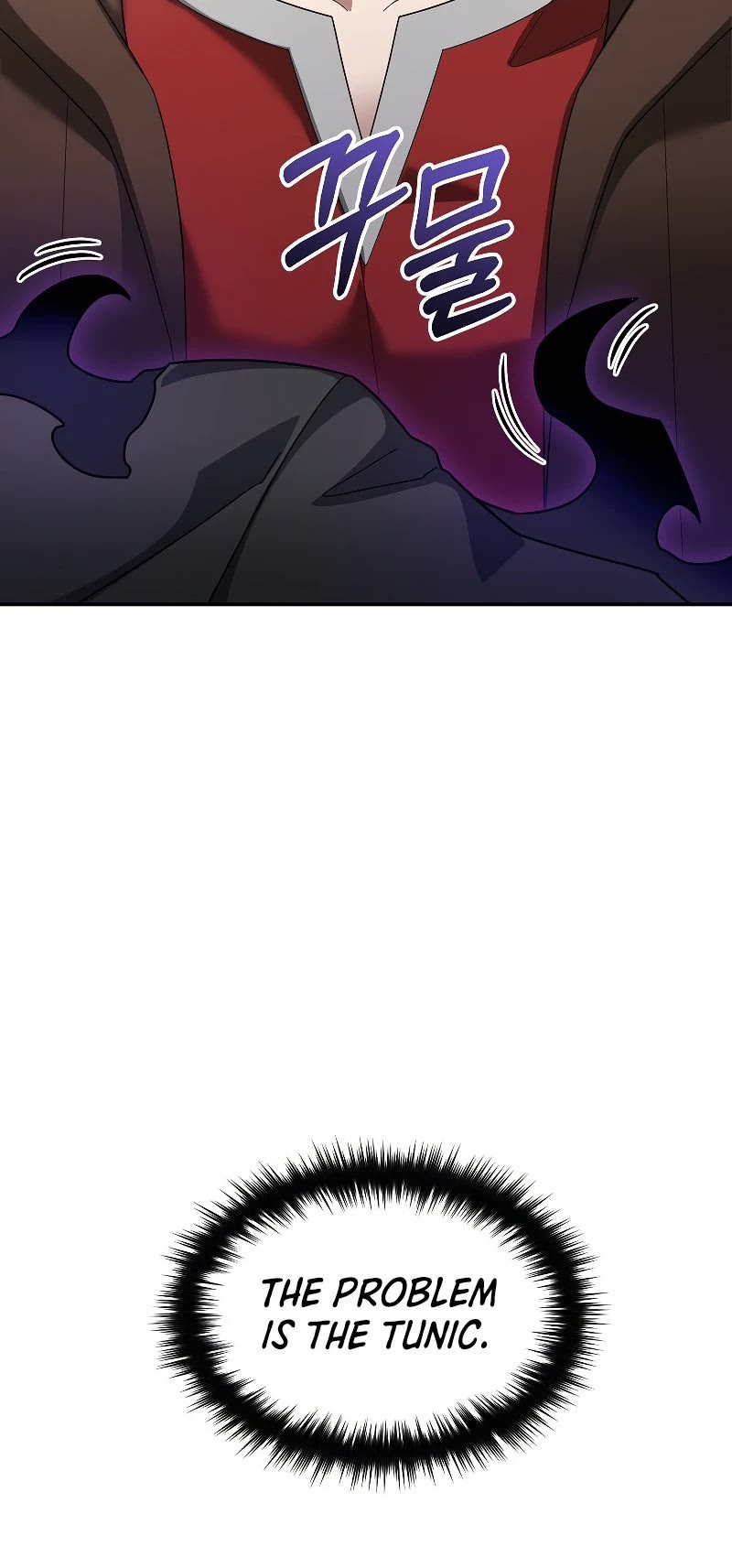 The Newbie is Too Strong Chapter 76 page 13 - Chapter 76