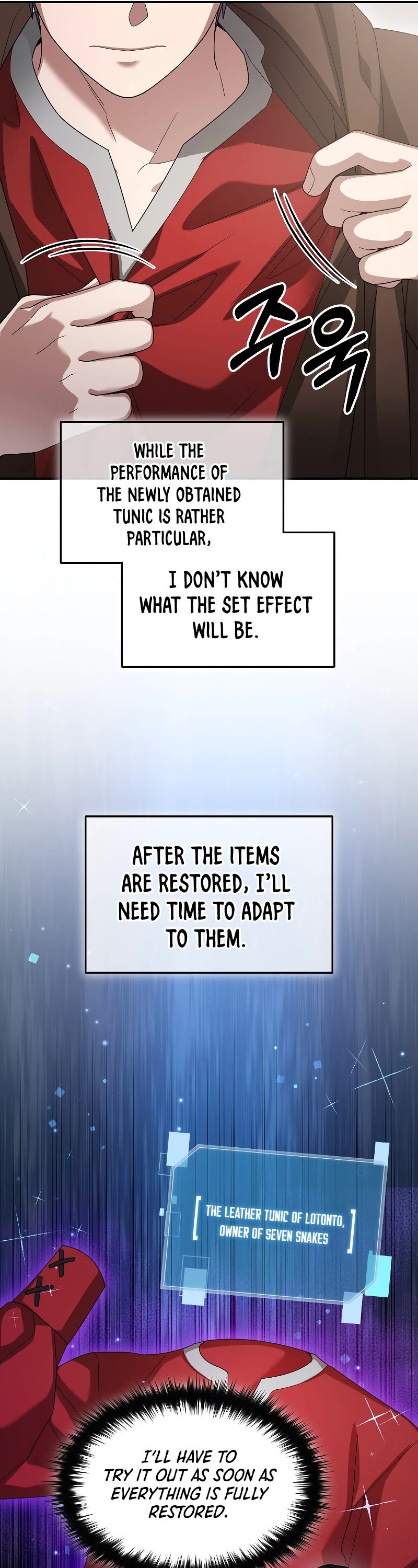 The Newbie is Too Strong Chapter 76 page 14 - Chapter 76