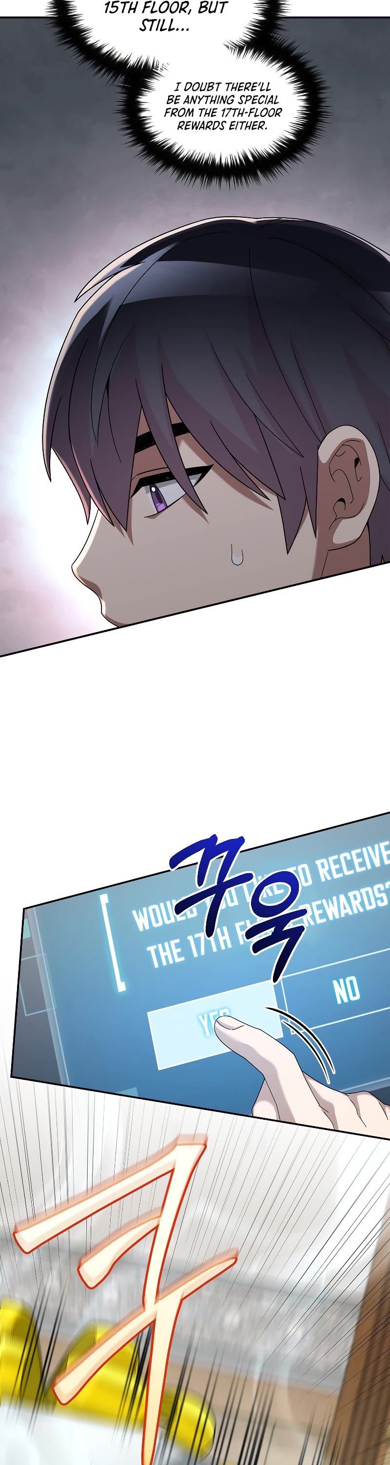 The Newbie is Too Strong Chapter 76 page 18 - Chapter 76