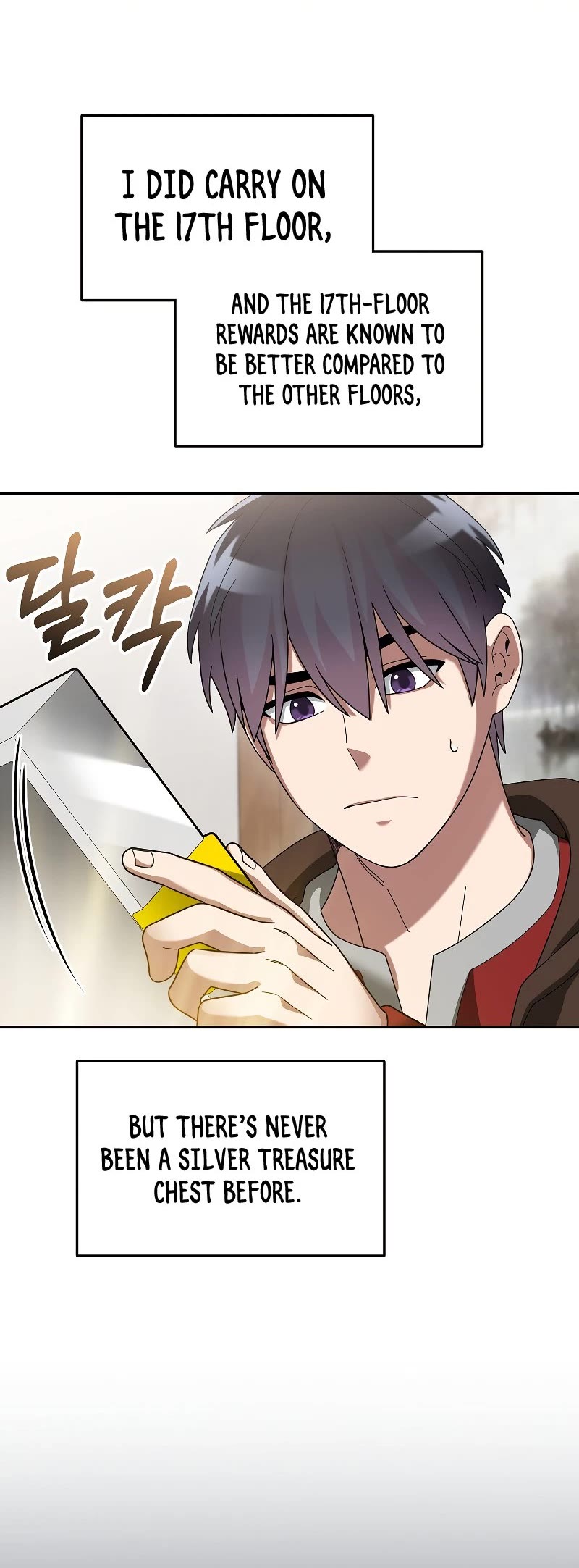 The Newbie is Too Strong Chapter 76 page 20 - Chapter 76