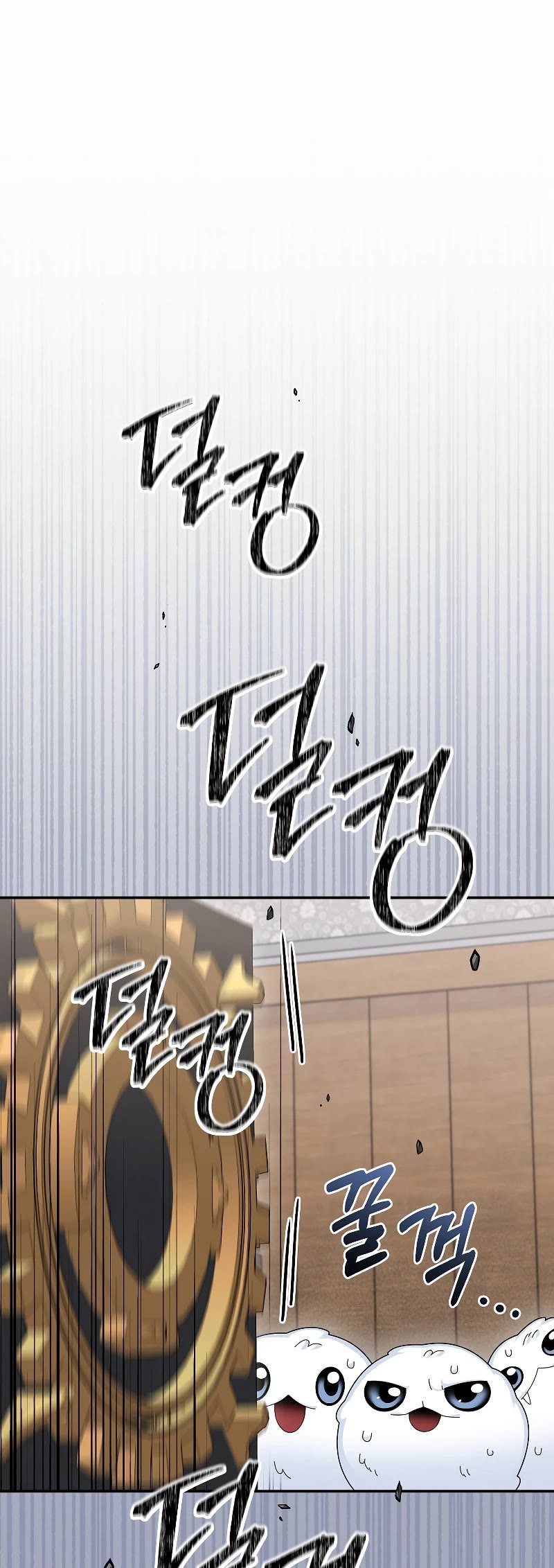 The Newbie is Too Strong Chapter 76 page 27 - Chapter 76